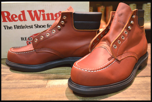 廃盤・希少】RED WING スーパーソール 204 羽タグ 8D 26.0 - ブーツ