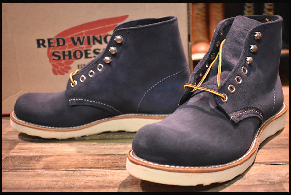 ☆REDWING 8154 BEAMS別注限定モデル US5D(22B12)-