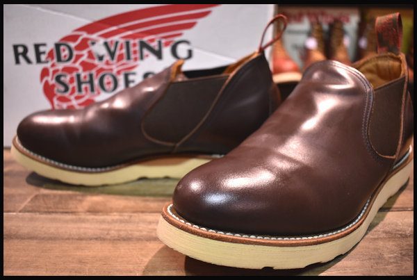 REDWING 8149 ROMEO ガラスレザー レッドウィング】 | gulatilaw.com