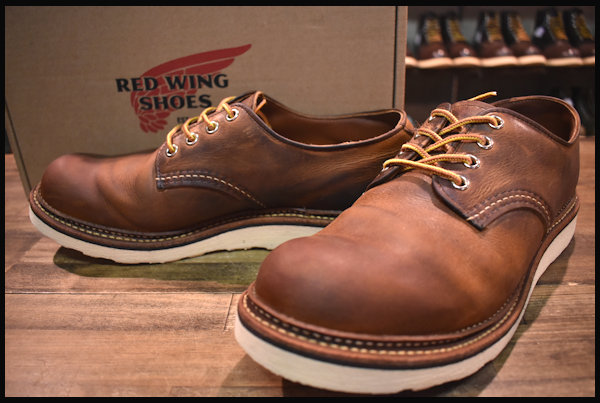 REDWING (レッドウィング) 8005 カッパーラフアンドタフ 靴 ブーツ 靴