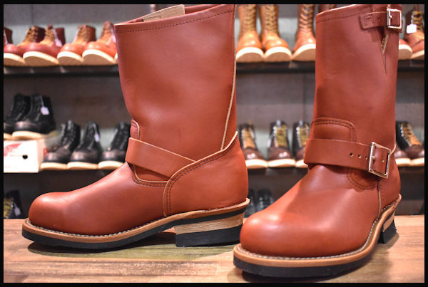 Red Wing 8271 PT99 US8.5 廃盤 オロラセット - 靴