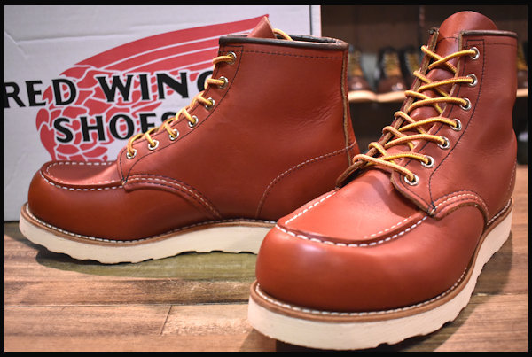 RED WING】レッドウィング 8875 アイリッシュセッター おまけ付き - ブーツ