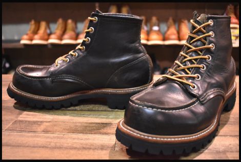 パターン REDWING レッドウイング 8146 ラフネック ブラウン 8D