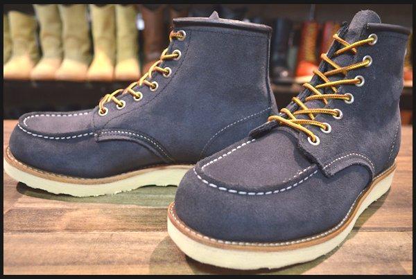 限定◇REDWING スエード BEAMS別注 8174 7.5D | hartwellspremium.com