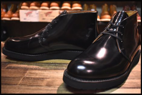 8.5 美品】Danner ダナー ポストマン チャッカ ブーツ D214302