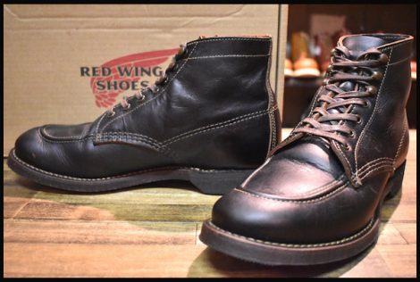 redwing 8075 レッドウィング | www.jarussi.com.br