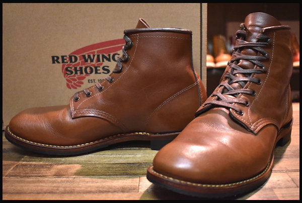 redwing 9063