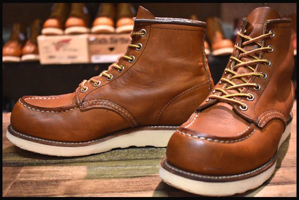 桜の花びら(厚みあり) REDWING レッドウイング 8875 ブーツ