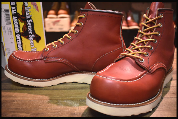 国産原料100% REDWING 9876 | www.tegdarco.com