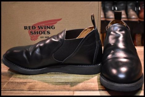 【9D 箱付 美品 21年】レッドウィング 9198 ポストマンロメオ ブラック シャパラル サイドゴア ローカット 短靴 ブーツ redwing HOPESMORE