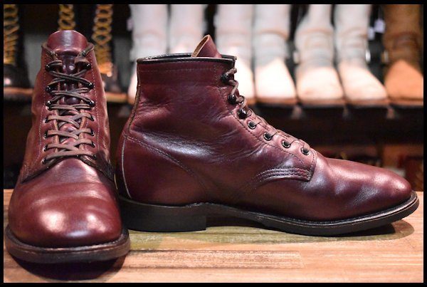 RED WING ベックマンフラットボックス 9063-