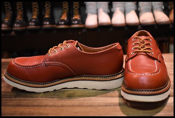 RED WING レッドウイング 08103 オックスフォード  オロラセット