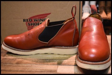 【8E 箱付 良品 14年】レッドウィング 8145 ロメオ サイドゴア 赤茶 オロラセット ローカット 短靴 ブーツ redwing HOPESMORE