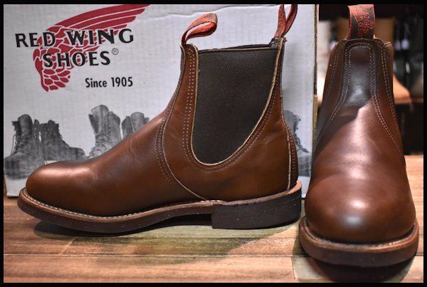 Red wing 8192 カスタム - ブーツ