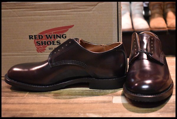 定期入れの 【廃盤商品】REDWING ミルワン シガー 28.5cm - 靴