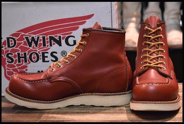 RED WING レッドウィング 8104 サイズ 7 1/2 D 箱なし - ブーツ