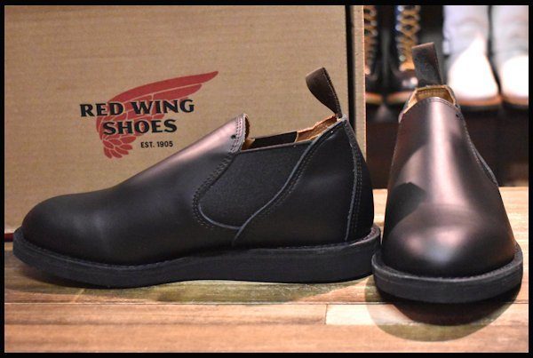 美品 Red Wing ポストマンロメロ サイドゴア ブーツ 9148 www