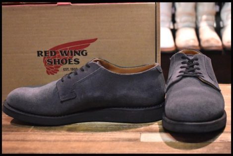 廃盤未使用 RED WING Postman Oxford No.9112 9D-