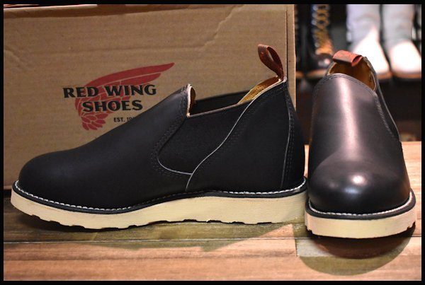 楽天最安値に挑戦】【楽天最安値に挑戦】廃盤 RED WING ROMEO 8142 8.5