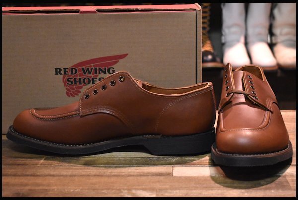 REDWING レッドウィング 8071 9.5D-