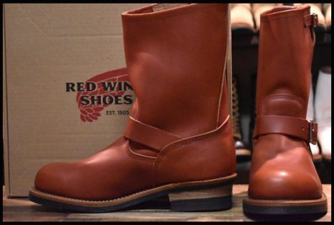 【9.5D 箱付 未使用 15年】レッドウィング 8271 エンジニア ブーツ 赤茶 オロラセット スチールトゥ redwing HOPESMORE