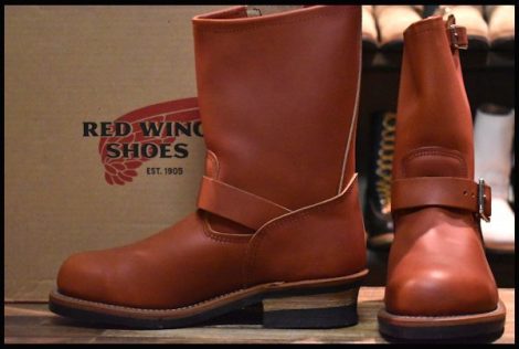 【8D 箱付 未使用 15年】レッドウィング 8271 エンジニア 赤茶 オロラセット スチールトゥ ブーツ redwing HOPESMORE