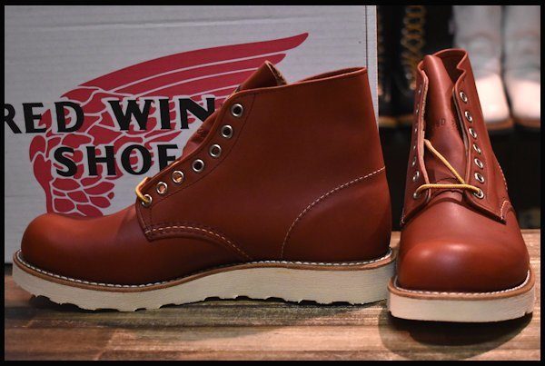 REDWING BEAMS別注 9872 8D 美品 - メンズシューズ