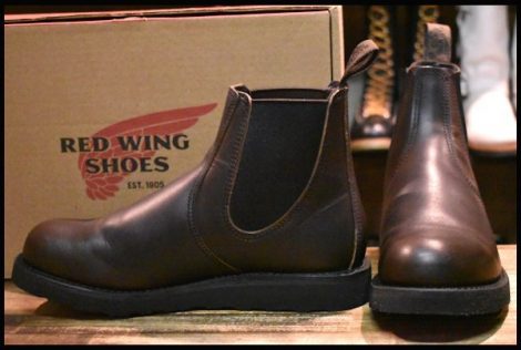 【7.5D 箱付 美品 21年】レッドウィング 3191 クラシックチェルシー サイドゴア ハーネス ブラウン 茶 ブーツ redwing HOPESMORE