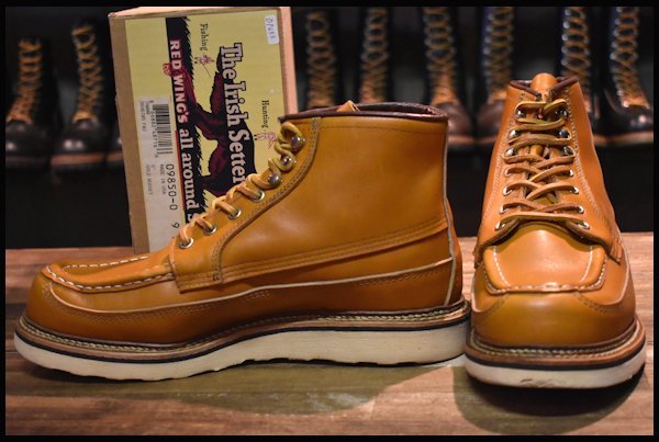 お買い得得価】 REDWING - 8E 美品 レッドウィング 9850 ゴールド