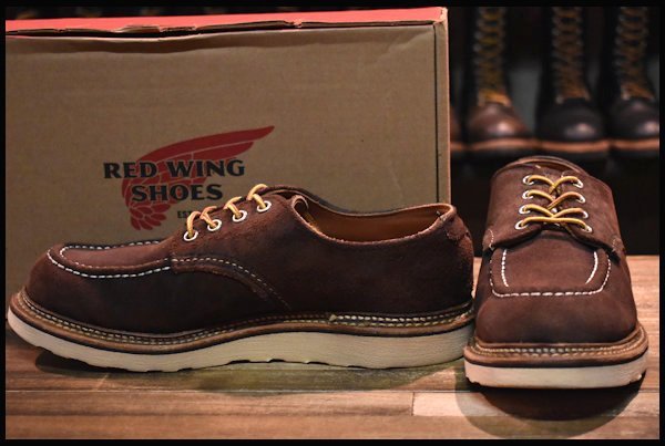 REDWING レッドウイング 8095 試し履きのみ 7.5 - 靴