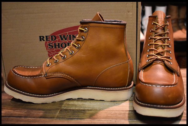 RED WING レッド ウイング 5875 アイリッシュセッター-