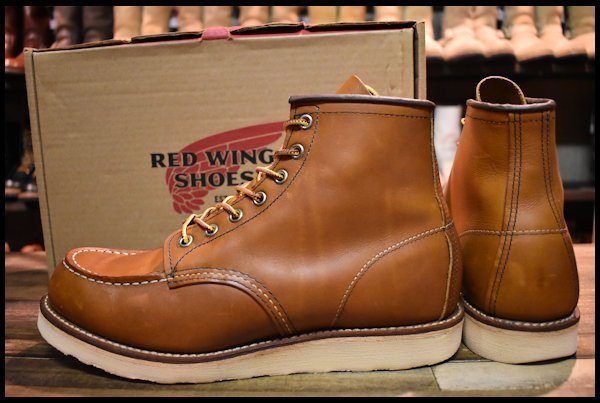 REDWING 5875 7 1/2D アイリッシュセッター 25.5cm - ブーツ