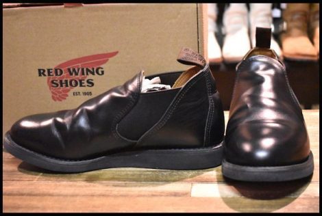 廉価 redwing レッドウィングブーツ 9198 生産終了 9インチ www.lagoa