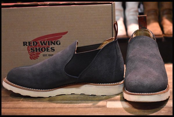 美品】本日限定価格！レッドウイング RED WING ロデオ 8129-