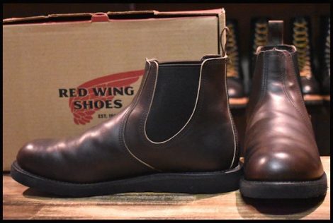 【11D 箱付 美品 20年】レッドウィング 3191 クラシックチェルシー サイドゴア ハーネス ブラウン 茶 ブーツ redwing HOPESMORE
