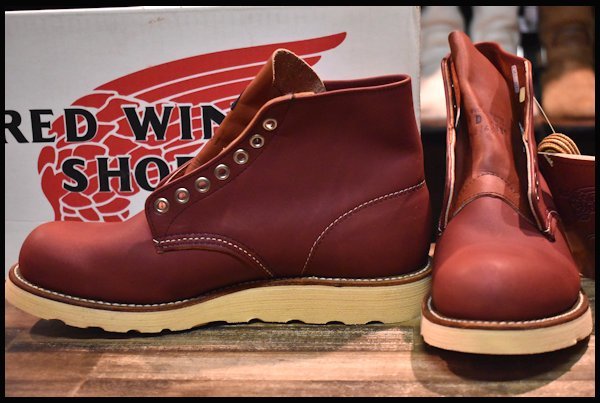 REDWING レッドウイング 9105 ブーツ オロラセット 8D 8166