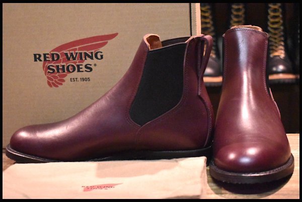 RED WING 9077 サイドゴア未使用品 ブラックチェリー 8D | bitsepet.com