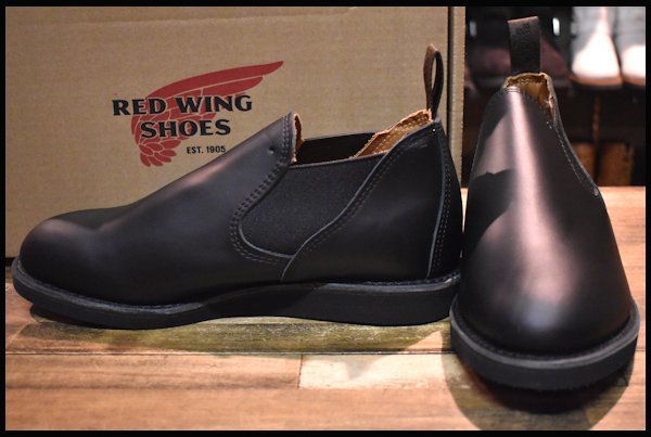 メール便対応！ REDWING 9198 ポストマンロメオ 7.5D | maximise.mu