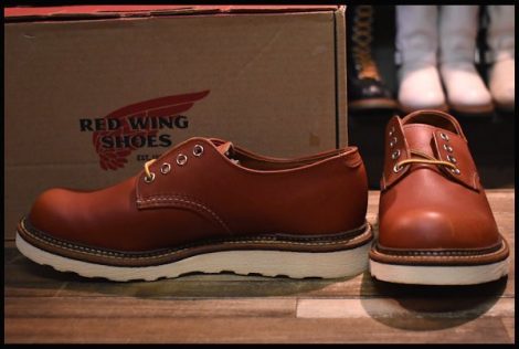 【8D 未使用 17年】レッドウィング 8001 オックスフォード 赤茶 オロラセット プレーントゥ ラウンドトゥ ブーツ redwing HOPESMORE