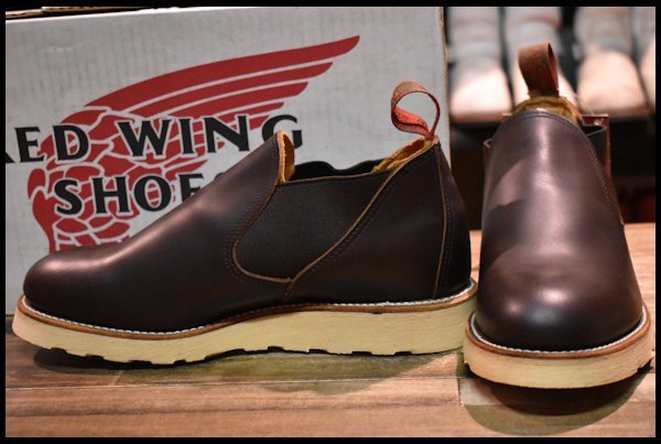 REDWING 8149 ROMEO ガラスレザー レッドウィング】 | gulatilaw.com