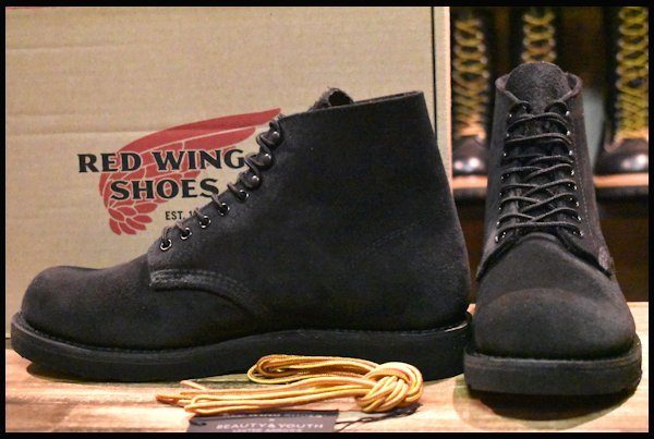 REDWING レッドウイング 1989 7.5D ブラック | www.ofa.sg