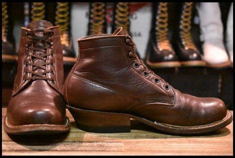 SIZE 7.5 – HOPESMORE｜ホープスモア オンラインショップ