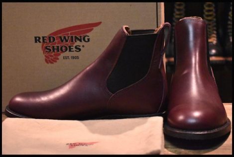 【8.5D 箱付 未使用 17年】レッドウィング 9077 Mil-1 Congress Boots ミルワン コングレス ブーツ ブラックチェリー サイドゴア HOPESMOR