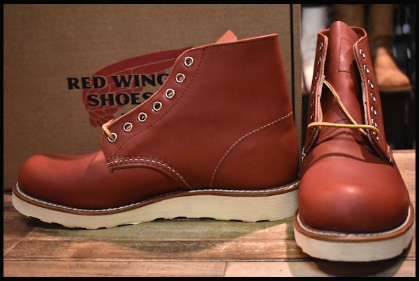 靴REDWING レッドウイング 8166 ブーツ オロラセット 7D - ブーツ