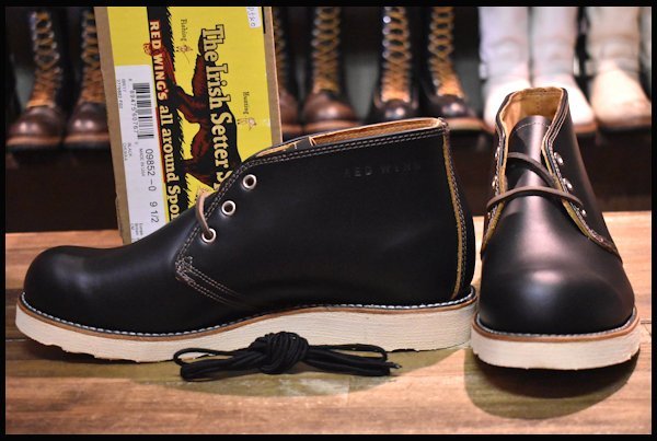 REDWING – ページ 148 – HOPESMORE｜ホープスモア オンラインショップ