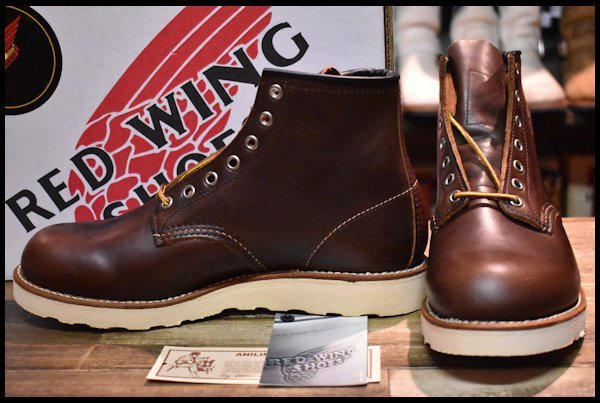 RED WING】（8158）100周年モデル ※B品です、ご注意下さい！-