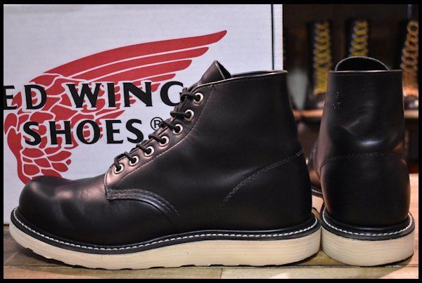 Red Wing x Fragment #4665