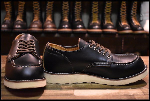 REDWING 9894 アイリッシュセッター オックスフォード 8.5D-