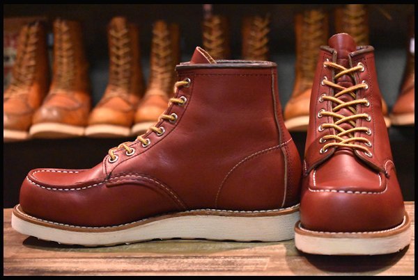 REDWING 8875 アイリッシュセッター-