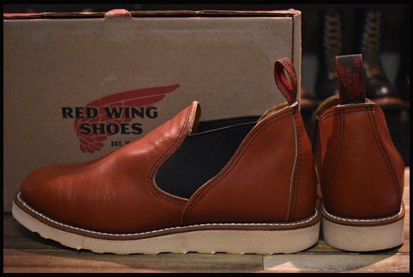 箱付新品未使用 REDWING 8145 Romeo 7.5E サイドゴア-